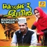 Saleem Kodathoor