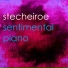 Stecheiroe