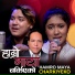 Prabin Bedwal, Rachana Rimal