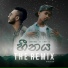 Suwahas feat. Smokio