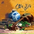 Rasool Farhadi