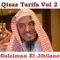 Sulaiman El Jibilane