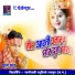 PURAN SAHU