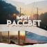 IMPRY