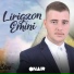 Lirgzon Emini