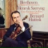 Henryk Szeryng, RCO Bernard Haitink