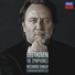 Riccardo Chailly, Gewandhausorchester