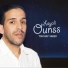 Youssef Saber