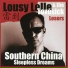 Lousy Lelle & the Lovesick Losers