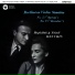 Yehudi Menuhin feat. Hephzibah Menuhin