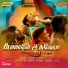 Harihara Sudhan, Namitha