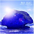 Mar Blau