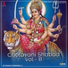 Bhagat Ramniwas Ji