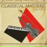 Moscow Chamber and Ancient Music Compani