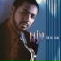 Najee