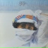 Poly Styrene