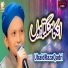 Ubaid Raza Qadri