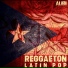 ALIBI Music