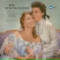 Кавалер розы (Der Rosenkavalier). Рихард Штраус