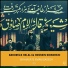 Abdoreza Helali, Hossein Sibsorkhi