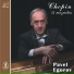 Pavel Egorov