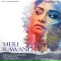 Reema Nathaniel