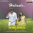 Yazin Nizar, Sameera Bharadwaj, Venkat Ajmeera