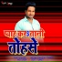 Ravi Kumar