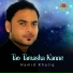 Hamid Khaliq