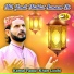 Kamal Raouf Khan Lodhi
