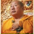 H.H. Penor Rinpoche