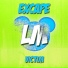 Excape