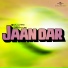 Kishore Kumar, Asha Bhosle