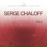Serge Chaloff