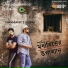 Chandradip Goswami feat. Saurav Goswami