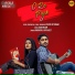 Satyajeet Pradhan, Sanchita Subhadarshini