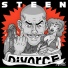Steen