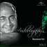Mohammed Rafi, Anuradha