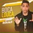 MC Ronald