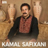 Kamal Safixani