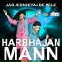 Harbhajan Mann