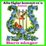 Kompbandet