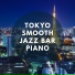 Smooth Lounge Piano, Shusuke Inari