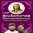 Sasi Prasad