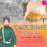 Bhai Kuldeep Singh Komal Hazori Ragi Guru Ka Taal