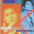 Aaron Kwok