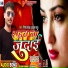 Vinod Yadav (Driver Babu)