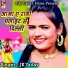 JK Yadav