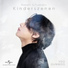 Gunwoo Yoo