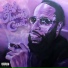 Jay P feat. Travon, B-Free & Moschino Jones